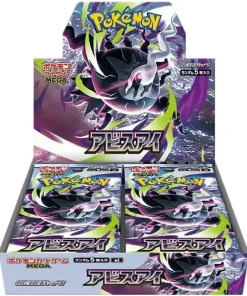 Pokemon Abyss Eye Booster BOX [JP-M5]