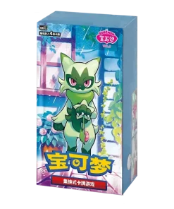 Pokemon Gem Pack Volume 5 Booster Box [CN]