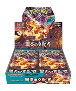 Pokemon Ruler of the Black Flame Booster BOX [JP]