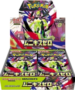 Pokemon MEGA Expansion Pack Nihil Zero Booster Box